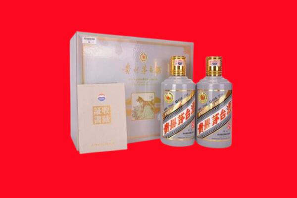 常州市回收纪念茅台酒.jpg