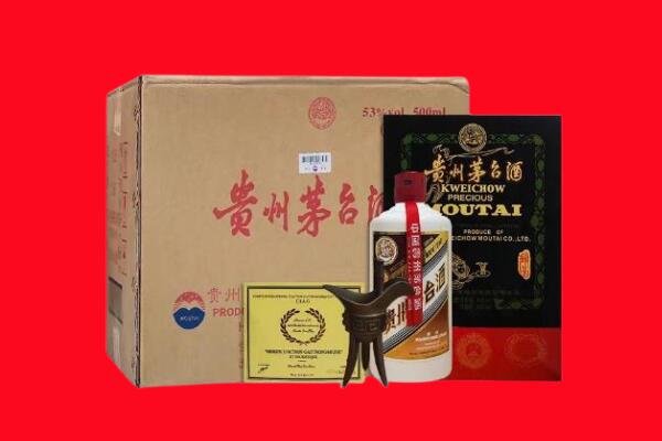 常州市回收茅台酒礼盒空酒瓶.jpg