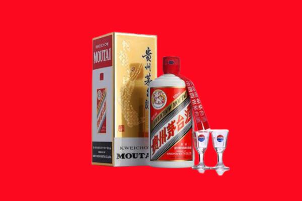 常州市回收茅台酒